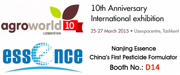 Agritek Astana 2015 March 25-27 Kazakhstan AgroWorld Uzbekistan 2015 March 25-27 Tashkent Essence Booth No D14